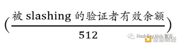 一文说透以太坊 2.0 改进、Staking 机制与商业机会