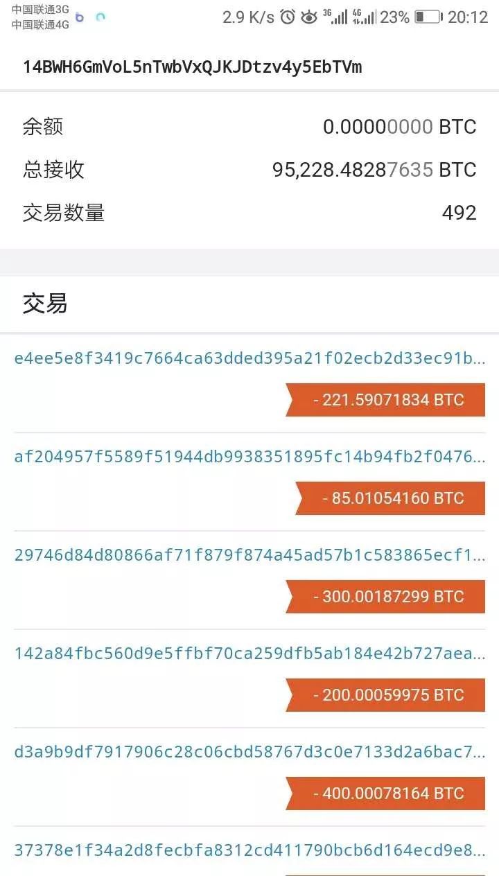 什么,plus,要,上市,了,你,是要,笑死,我吗,良心, . 什么？plus要上市了？你是要笑死我吗？