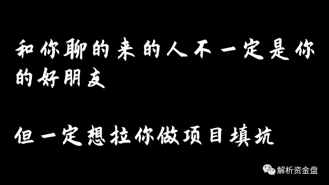 外汇,平台,GKFX,捷凯,你的,良心,被,狗吃,了, . 外汇平台GKFX捷凯，你的良心被狗吃了！！！