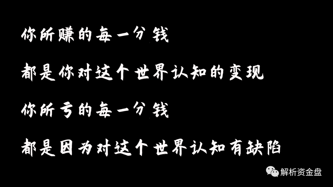 外汇,平台,GKFX,捷凯,你的,良心,被,狗吃,了, . 外汇平台GKFX捷凯，你的良心被狗吃了！！！