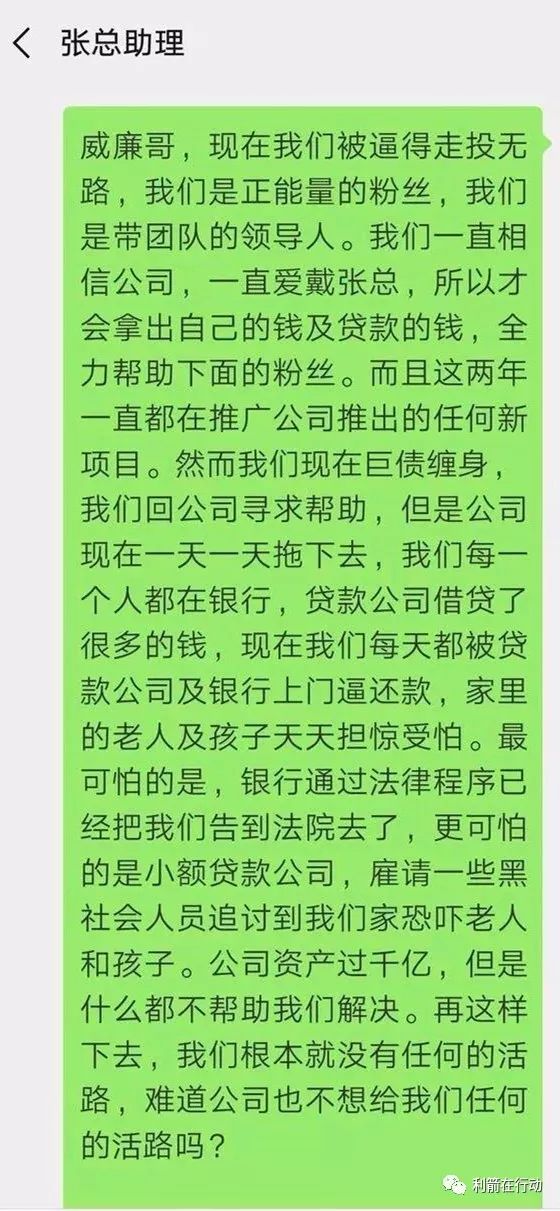 MBI,老板,宣称,卖,900吨,黄金,价值,近,3000亿 . MBI老板宣称卖900吨黄金，价值近3000亿人民币，偿还会员投资款？真是大忽悠！