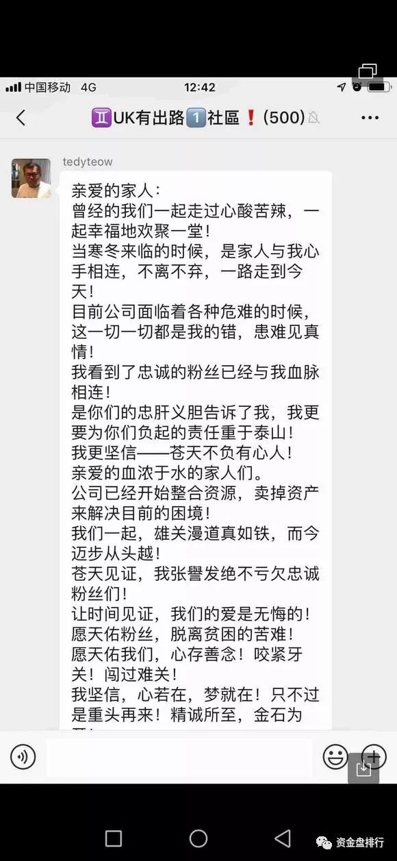 MBI,崩盘,全球,几百,万人,血本无归,涉及,金额, . MBI崩盘，全球几百万人血本无归，涉及金额高达数千亿。