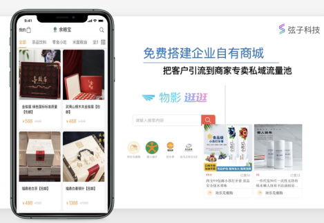 【火币网交易平台】区块链为企业品牌赋能-区块链315