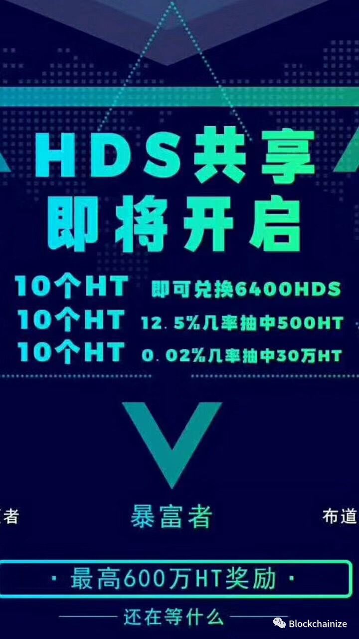 VDS,、,FDS,HDS,ODS,共振,四大天王,最近,发 . VDS、FDS、HDS，ODS，共振四大天王？