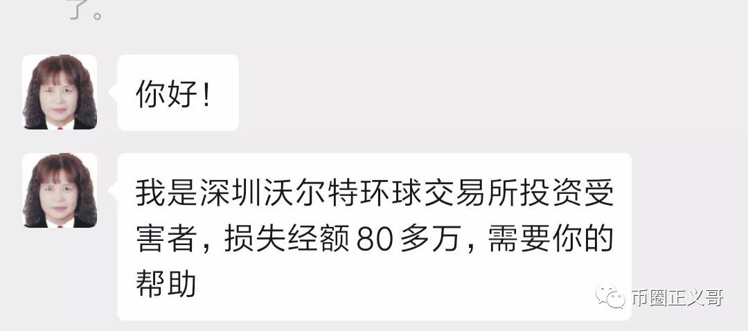 全球,UES,资,金盘,来,跟你,会商,你,愿意,吗, . 全球UES资金盘来跟你会商，你愿意吗？