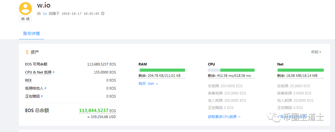 快,过年,了,EOS,生态,又,开始,搞点,建,社区,eos . 快过年了，EOS生态又开始搞点建社区了，这是筹备宰肥猪过年吗？