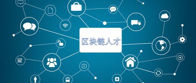 全球app营收榜：「IDCC2019」想变成区块链人才？IDCC总裁研修班亮点剧透-区块链315