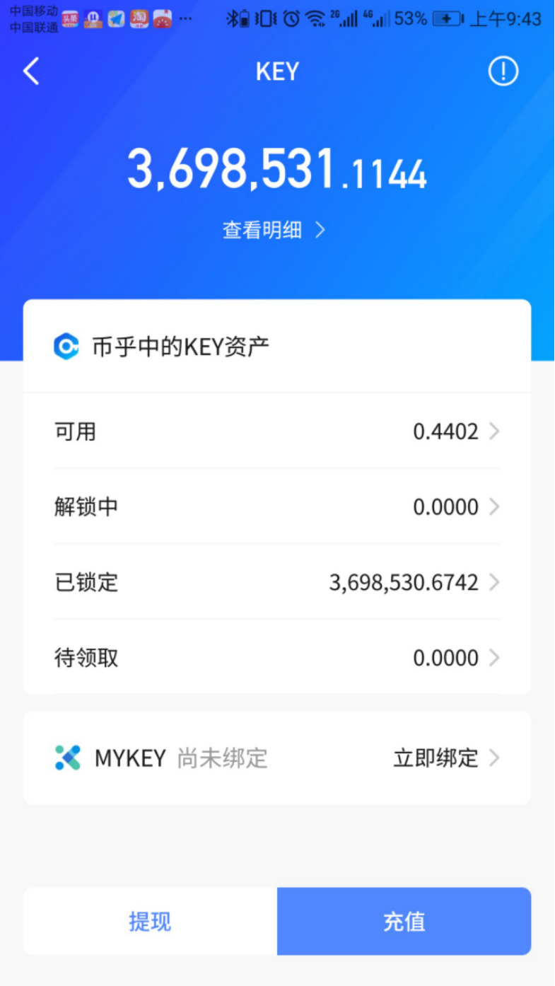 【kop】十个比特币成亿万富翁，一千万key能给你什么样的梦想？｜｜我Key大盘点 第6-区块链315