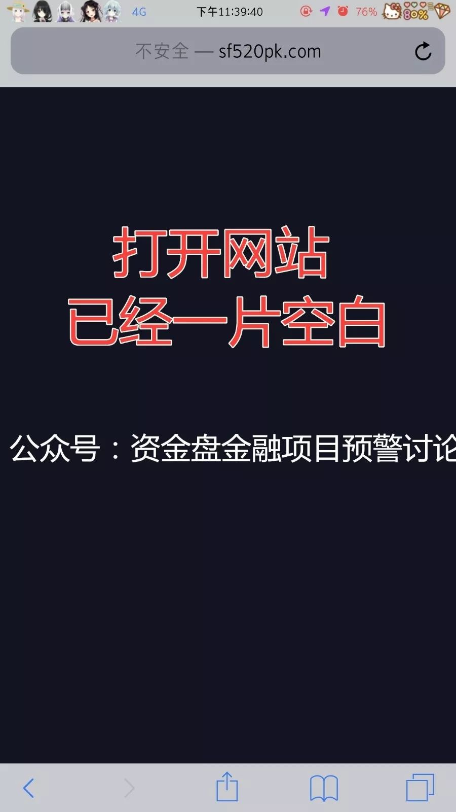 预警,《,MGC Token,》,不会,开网,了,别再,傻傻 . 预警：《MGC Token》不会开网了，别再傻傻地期待。。。