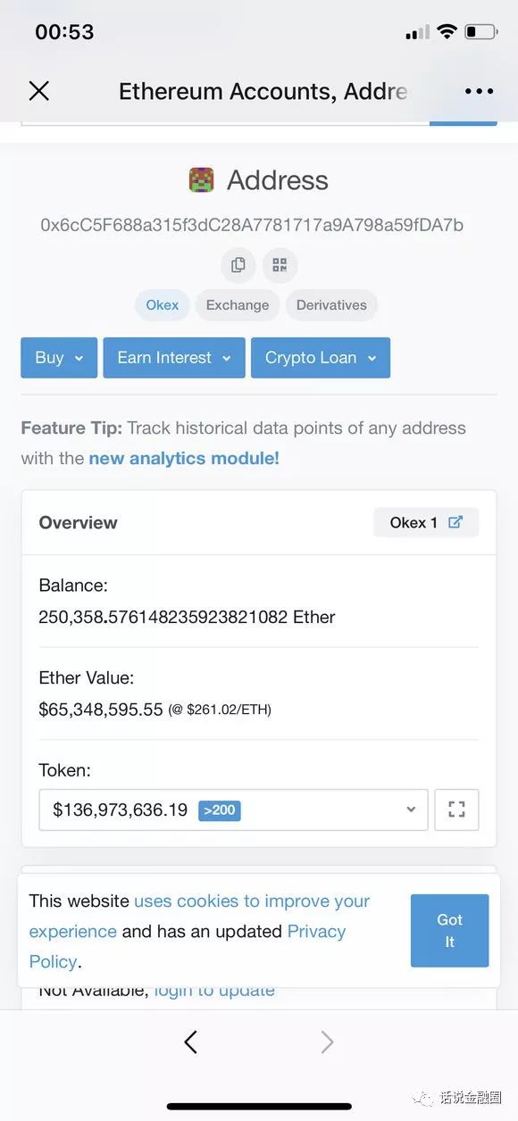 Tessline,卷款,数,十亿,跑路,再创,记录,圈钱,的 . Tessline卷款数十亿跑路，再创记录