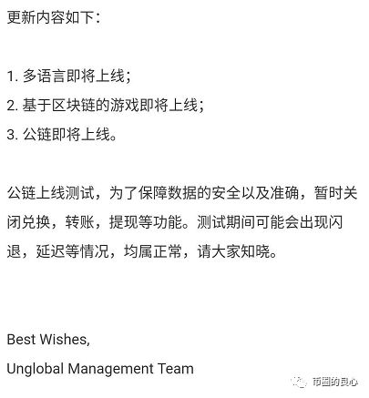 又有,四个,钱包,资,金盘,撑,不住,全都,跑路, . 又有四个钱包资金盘撑不住全都跑路了！听说群里只有你没提币？