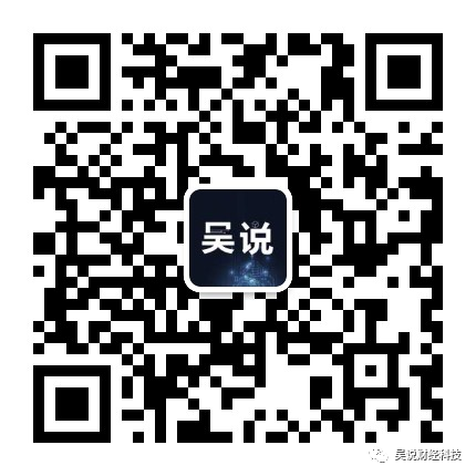 【ipfs矿机用什么好】比特大陆：免除詹克团及周锋世纪云芯相关职务-区块链315