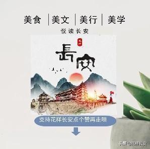 chbtc：我给区块链大咖做访谈之西电裴庆祺教授-区块链315