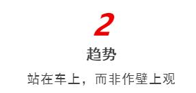 BTG：在区块链的长河里找寻坐标，玲听2020跨年演讲5大主题首度曝光-区块链315