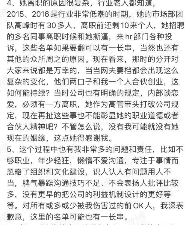 wc：首富赵长鹏的中年危机：BTC暴跌致资产缩水，币安再遇信任危机-区块链315