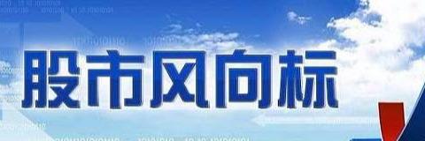 比特币中国关业务：正规军亮相——首发深度解析“深证区块链50”-区块链315