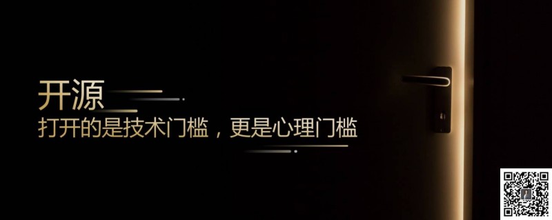 币云网：全文实录：玲听2020跨年演讲2万字解析“你的区块链机会”-区块链315