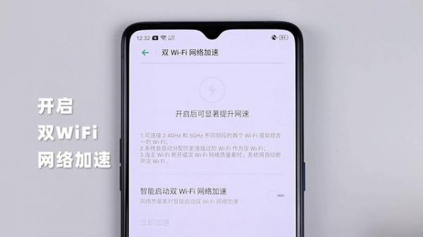 秀币有什么用：新濠天地科技：OPPO Reno Ace、华为Mate 30幸运双星测速对比 双WiFi功能有何用？-区块链315