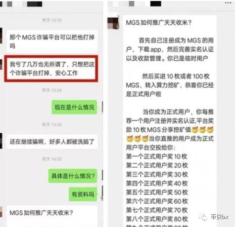 还,在做,MGS,不妨,看看,曾经,跑路,的,MGK,当, . 还在做MGS？不妨看看曾经跑路的MGK！