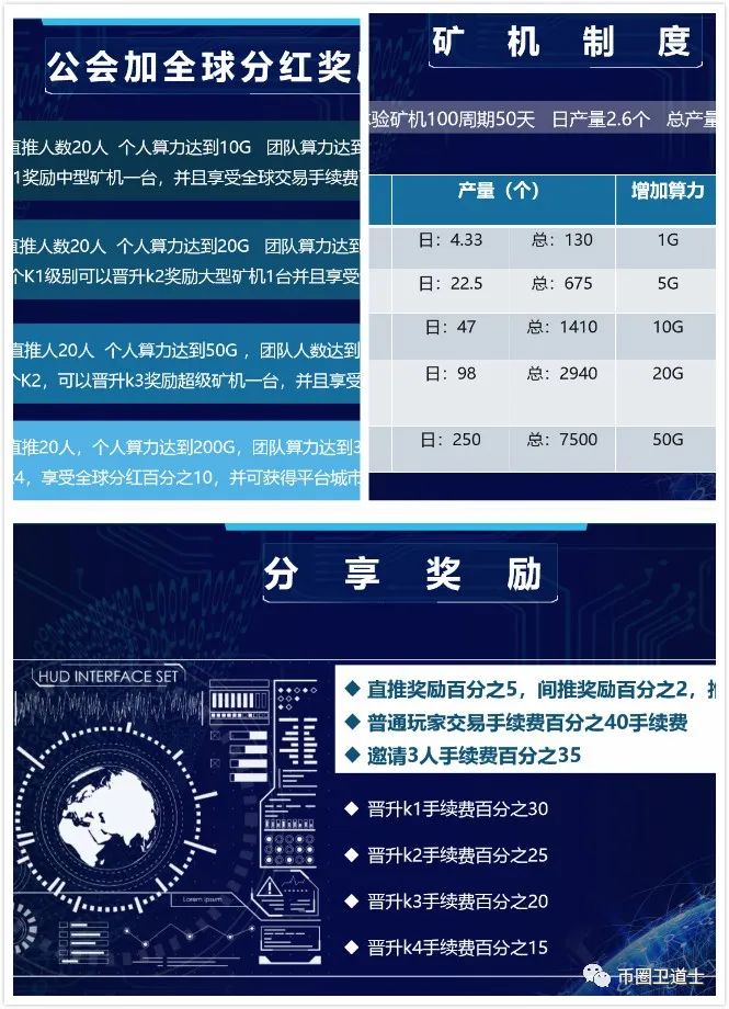 环球,卫生,守护,KTC,首发,中国,你信,了,吗, . 环球卫生守护（KTC）首发中国？你信了吗？