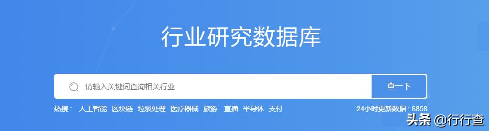 lbank：确立区块链金融服务发展方向，坚持“开正门、堵邪路”的思路-区块链315