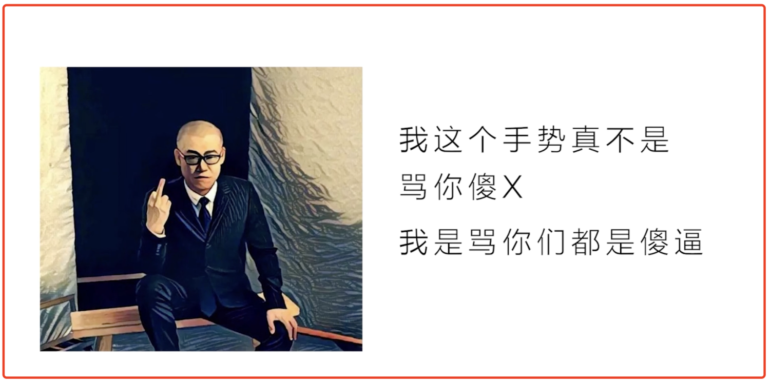 【比特币交易所】李笑来泄露语录，网友表示：听君一席话 胜读十年书！-区块链315