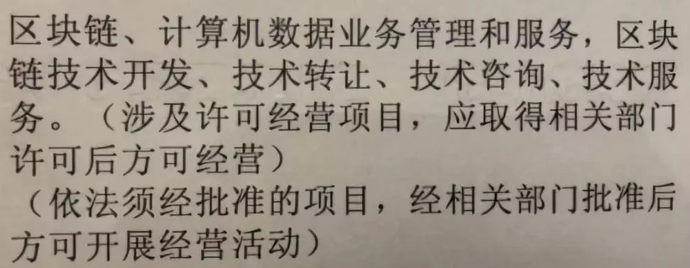 网站,更,新和,趣步,的,骗钱,套路,讲解,大, . 网站更新和趣步的骗钱套路讲解