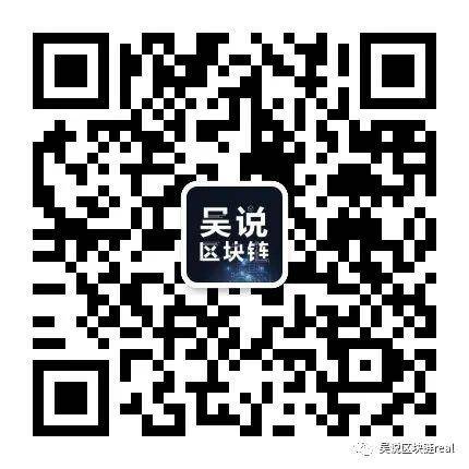 【ipfs矿机用什么好】比特大陆：免除詹克团及周锋世纪云芯相关职务-区块链315