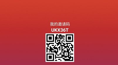 【以太币钱包】EIDOS云矿机上线之际，教你免费领取0.5网络费，突破0.1网络费限制！-区块链315