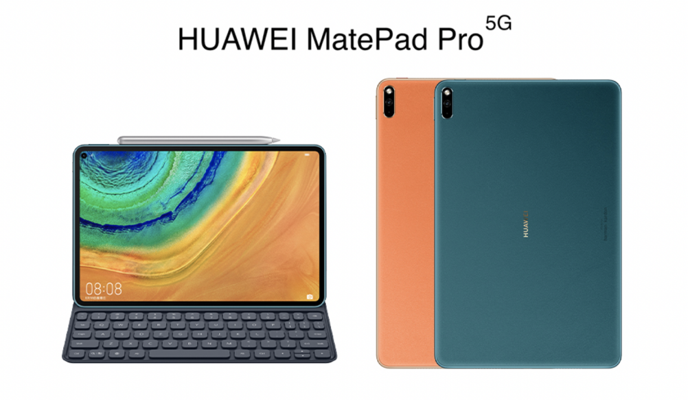 多比交易平台：华为MatePad Pro与EMUI 10.1的“神奇化反”-区块链315