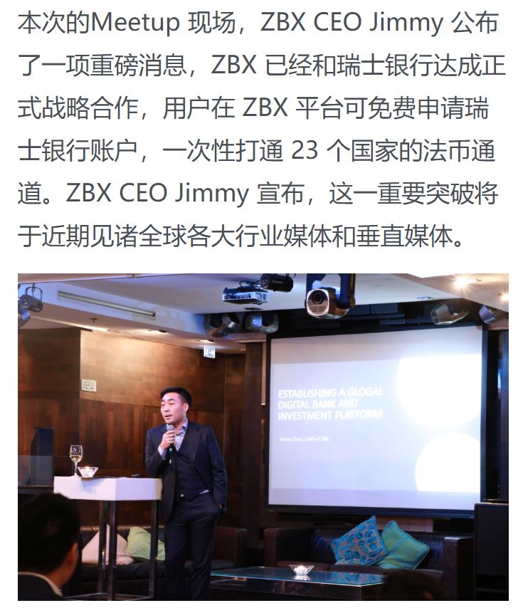 ZBX,的,X-PLAN,星磐,计划,恐,怕是,新盘,换了, . ZBX的X-PLAN星磐计划，恐怕是新盘计划？换了个域名又回来圈钱了！