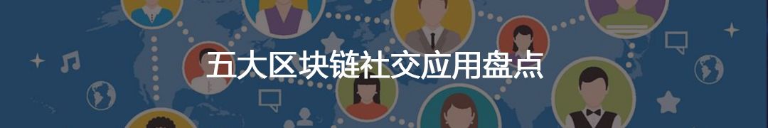 克拉币：链改案例丨S7航空公司票务平台链改后，销售额增加了10倍-区块链315