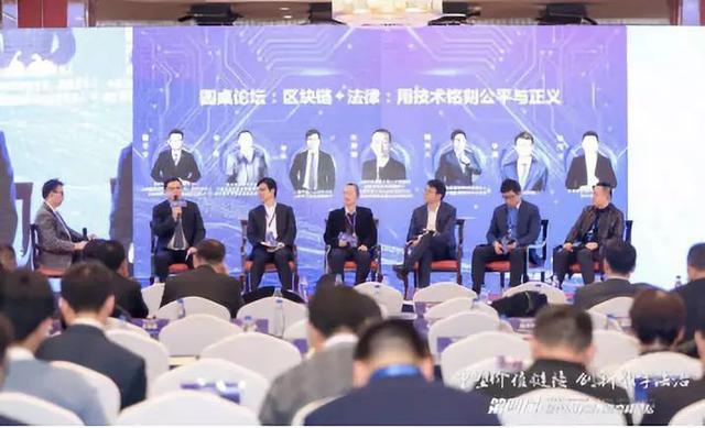 比特币交易  okcoin：全球首家区块链律所正式发布！14个中国“第一”齐聚2019第四届新兴法律服务业高峰论坛-区块链315