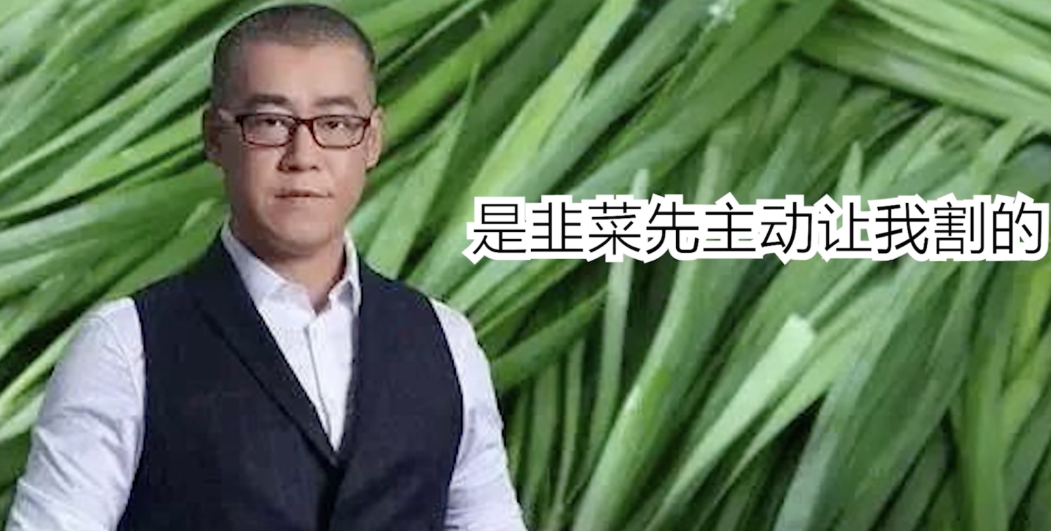 【比特币交易所】李笑来泄露语录，网友表示：听君一席话 胜读十年书！-区块链315