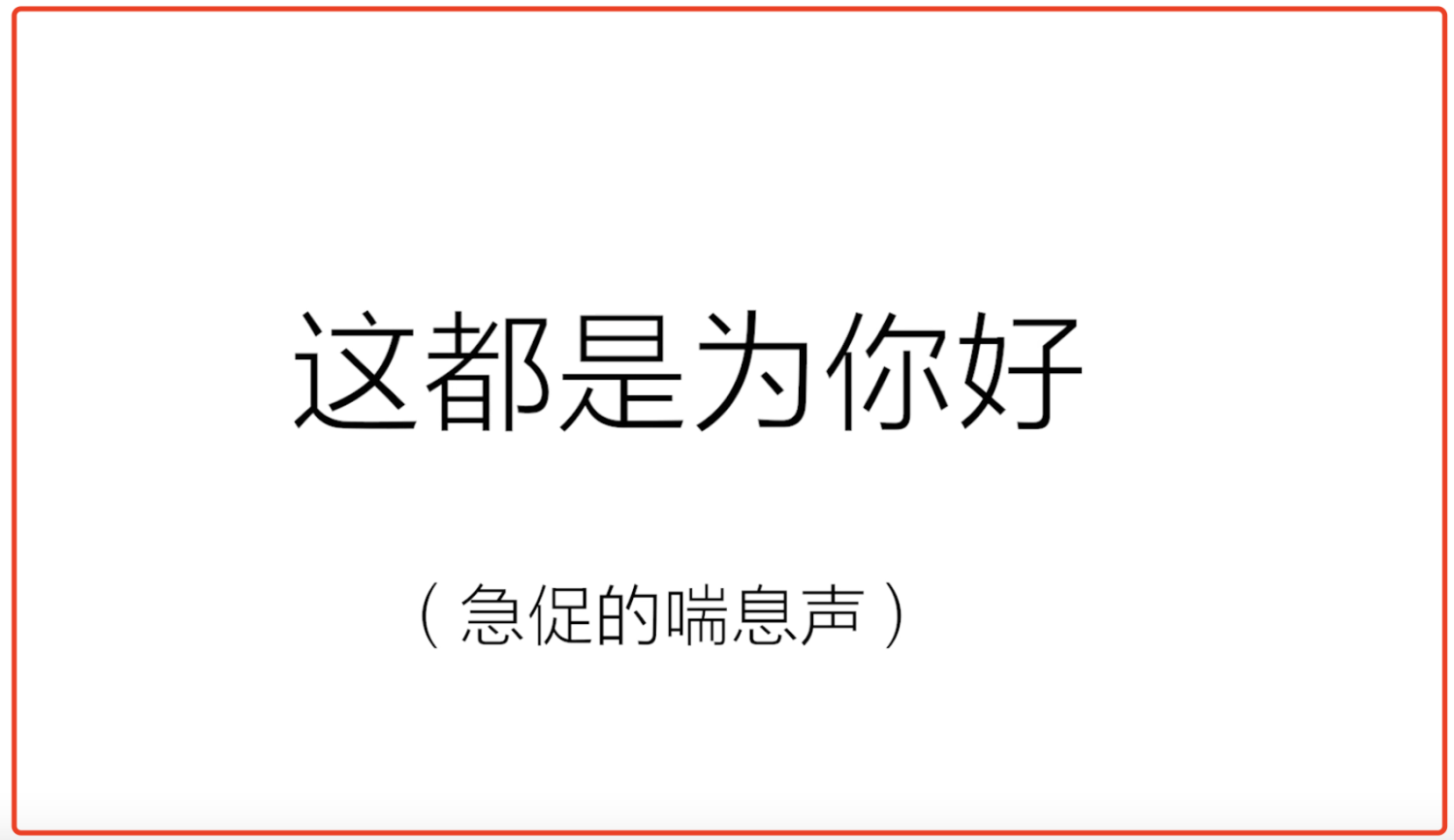 【比特币交易所】李笑来泄露语录，网友表示：听君一席话 胜读十年书！-区块链315