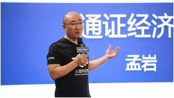 allcoin：“重塑商业 链接未来”芯际与您相聚厦门国际区块链峰会-区块链315