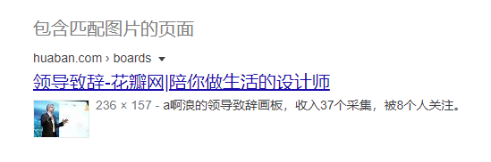 曝光| A网APT后又出GTG空气币，贝尔链CEO消失数月又为新项目站台-区块链315