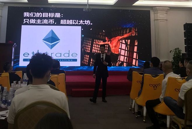 曝光| 贝尔链、MBI、盖网、Youbank众骗子汇聚哈勃HB，哈勃望远镜的哈勃!团队全造假-区块链315