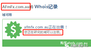 AFMFX-,国人,卑劣,包装盘,包,装盘,铁证如山, . AFMFX-国人卑劣包装盘，铁证如山！小学生包装的吧？速速退却！！