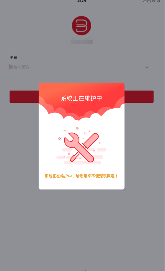 MunicsBank,诈骗犯,的,集中营,韭菜,乱葬,岗,本 . MunicsBank，诈骗犯的集中营，韭菜的乱葬岗