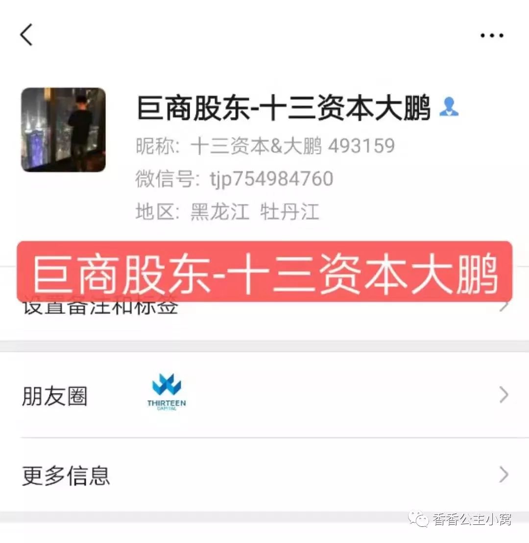 LGame,巨商,好莱坞,崩盘,投资者,何去何从,资, . LGame巨商，好莱坞崩盘，投资者何去何从？