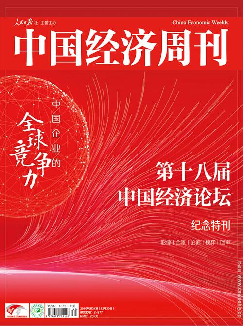 买涨不买跌：银保监会国有重点金融机构监事会原局长陈伟钢：金融监管仍需加强，区块链是金融科技创新方向-区块链315