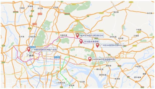 hot：广州区块链产业及园区发展报告-区块链315