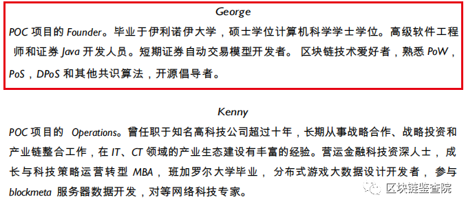 3个月,暴涨,2倍,低调,的,皮皮,虾公,链,要,收割, . 3个月暴涨2倍，低调的皮皮虾公链要收割了吗？