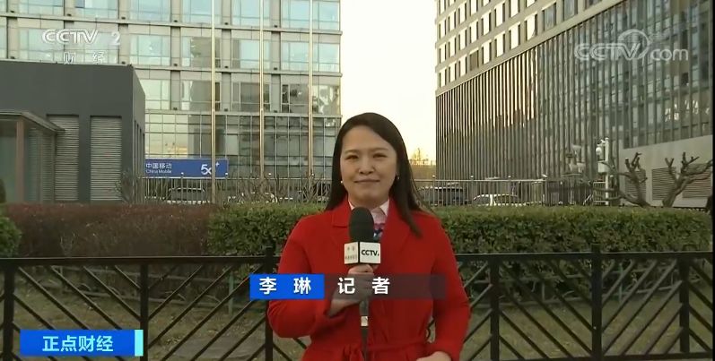 usd什么意思：这个公司官网猝死、办公地人去楼空…央视记者实地探访！-区块链315