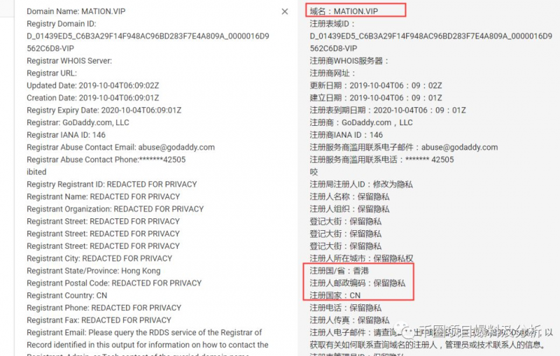 kdh：震惊！同一个项目方3个月连发11个空气币，上架了八家交易所！-区块链315