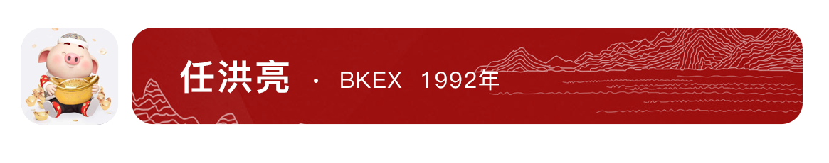 IEO是重燃市场信心，还是变相割韭菜？-区块链315