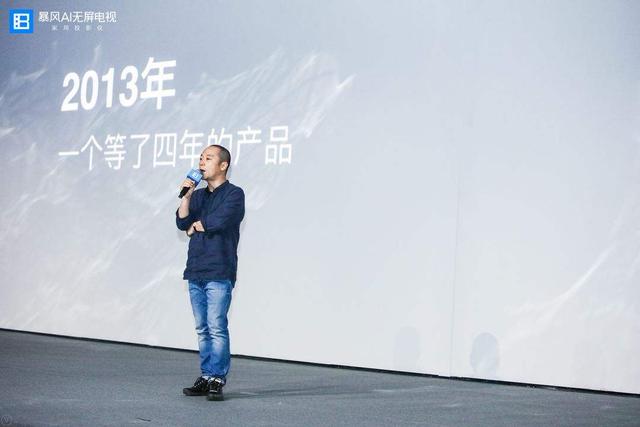 bit z：官网、App都挂了？掌门入狱，高管集体离职，暴风到最后时刻了？-区块链315