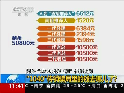 暴风截图201852505073234.jpg