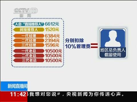 暴风截图201852505093484.jpg